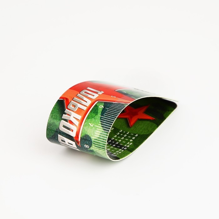 Подарочный набор &laquo;23.02&raquo;, 5 предметов