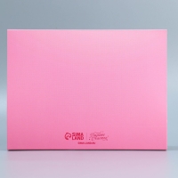 Коробка кондитерская, упаковка &laquo;С праздником весны&raquo;, 8 марта, 20 х 15 х 5 см