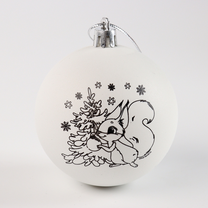 Ёлочные шары под раскраску на новый год &laquo;Волшебный подарок&raquo;, 4 шт, d = 7см, новогодний набор для творчества