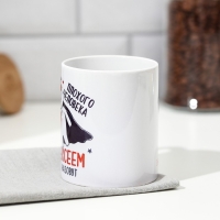 Кружка сублимация "Алексей" супермедведь, 320 мл, с нанесением Кружка сублимация "Алексей" супермедведь, 320 мл, с нанесением