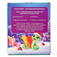 Аппликация пластилином на новый год &laquo;Змея в шапочке&raquo;, новогодний набор для творчества, символ года 2025