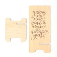 Подставка под телефон «Дайте мне мой кофе и никто не пострадает», 7×8×15 см Подставка под телефон «Дайте мне мой кофе и никто не пострадает», 7×8×15 см