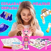 Магнитная игра «Модный домик: Кими» Магнитная игра «Модный домик: Кими»