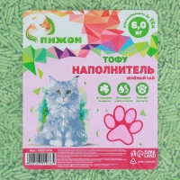 Наполнитель тофу, "Пижон" зеленый чай 6 кг впитываемость до 15 л Наполнитель тофу, "Пижон" зеленый чай 6 кг впитываемость до 15 л