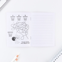 Подарочный набор блокнот А6, карандаши (2 шт.) и восковые мелки (4 шт.) «Енотик» Подарочный набор блокнот А6, карандаши (2 шт.) и восковые мелки (4 шт.) «Енотик»