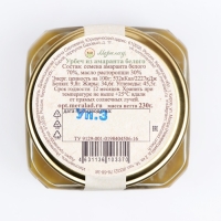 Урбеч из амаранта белого, 230 г Урбеч из амаранта белого, 230 г