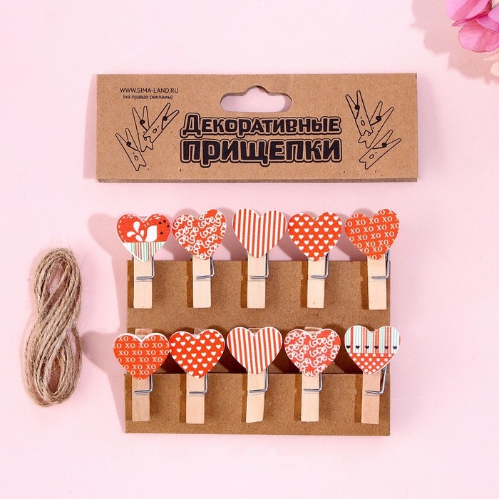 Прищепки декоративные &laquo;Сердечки&raquo; набор 10 шт.