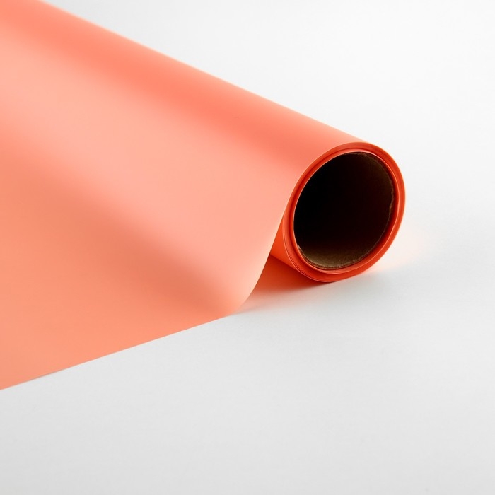 Плёнка для цветов упаковочная матовая &laquo;Персик&raquo;, 0.5 х 9 м