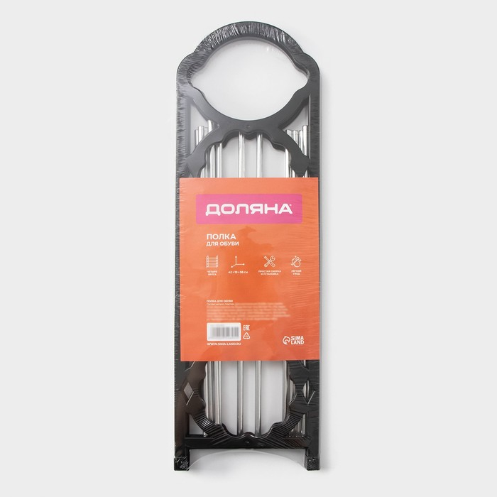 Обувница Доляна, 4 яруса, 42&times;19&times;58 см, цвет чёрный