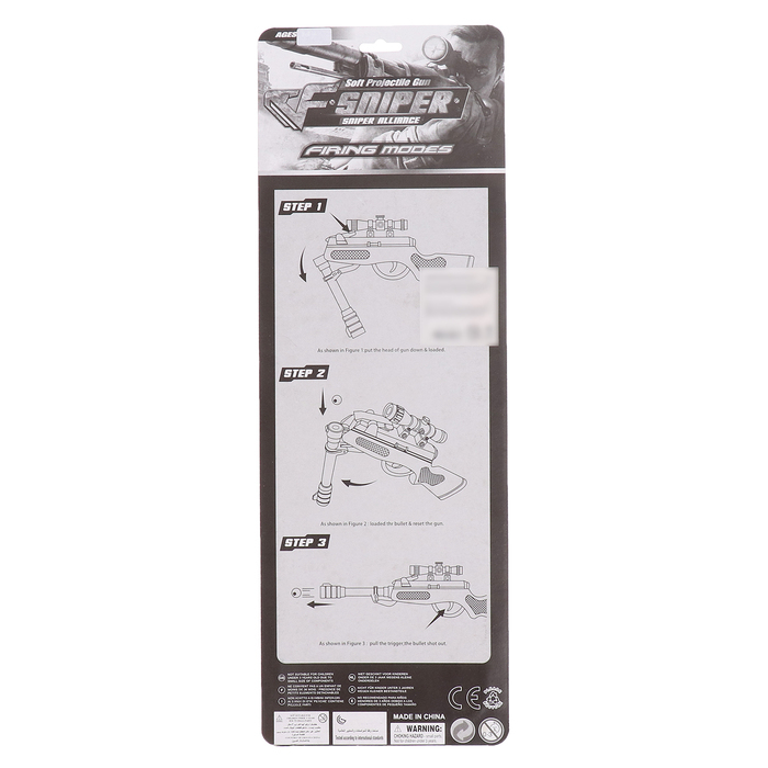 Детское оружие Ружье пневматическое &laquo;Снайпер&raquo;, стреляет силиконовыми пулями, цвета МИКС