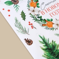 Наклейки новогодние, интерьерные &laquo;Счастья в Новом году&raquo;, 29.7 х 42 см, Новый год