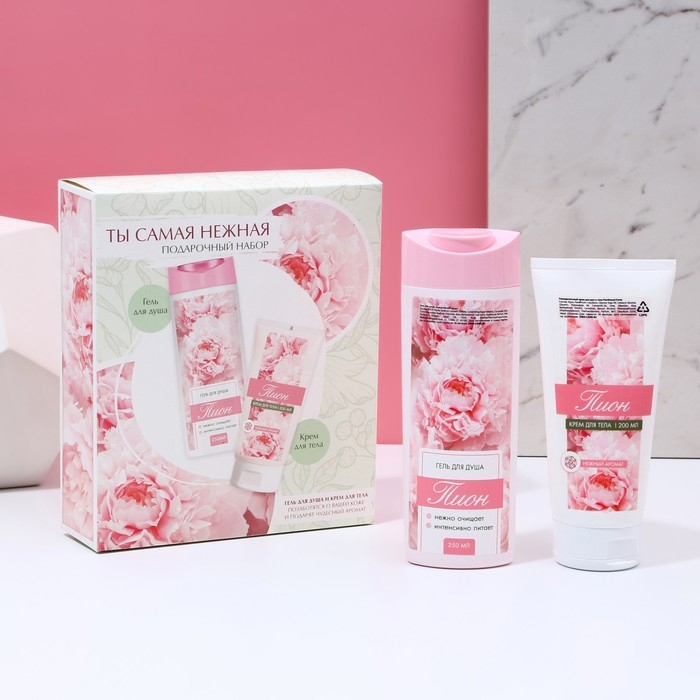 Подарочный набор косметики &laquo;Ты самая нежная!&raquo;, гель для душа 250 мл и крем для тела 200 мл , ЧИСТОЕ СЧАСТЬЕ