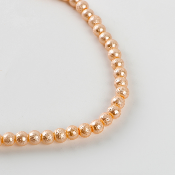 Бусины из стекла, набор 140 шт., размер 1 шт. &mdash; 6 мм, цвет бежевый