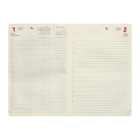 Ежедневник датированный 2024 A5 176 листов, deVENTE.I Love Cat, твёрдая обложка из искусственной кожи, тиснение фольгой, ляссе, кремовый блок 70 г/м2, сиреневый