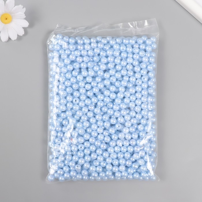 Набор бусин "Жемчуг" d 8 мм, 250 гр, тёмно-голубой