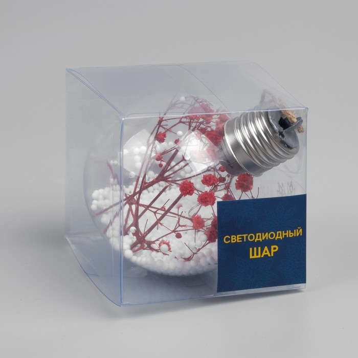 Ёлочный шар &laquo;Розовые сухоцветы&raquo;, батарейки, 5 LED, свечение тёплое белое