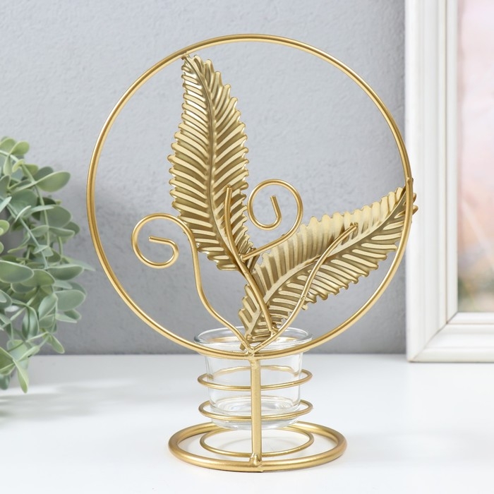 Подсвечник металл на 1 свечу Подсвечник металл на 1 свечу "Золотые листья в круге" d=4,5 см золото 16х9,5х21 см