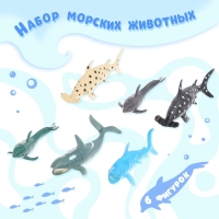Набор морских животных &laquo;Морские жители&raquo;, 6 фигурок