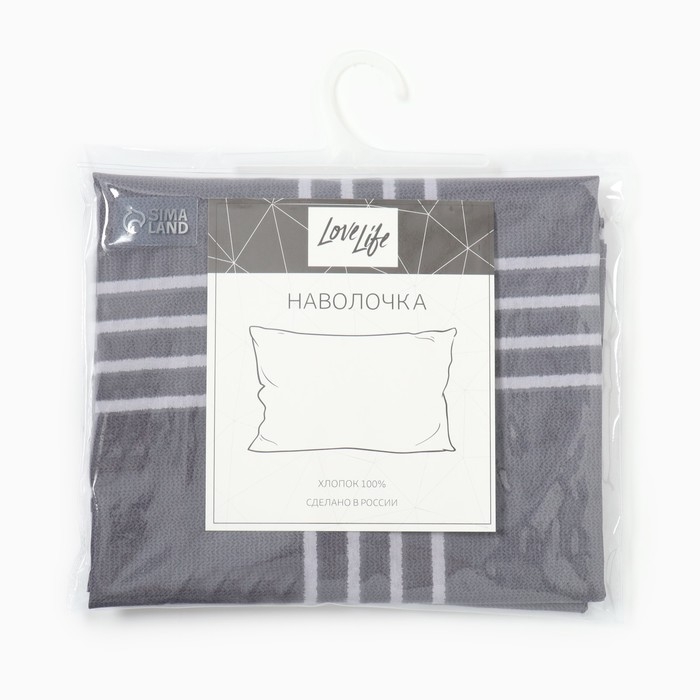 Наволочка LoveLife Square gray, 50*70, 100%хлопок, сатин, 125г/м&sup2;