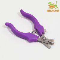 Когтерез боковой малый эконом, 12 х 4,5 х 1,4 см, фиолетовый Когтерез боковой малый эконом, 12 х 4,5 х 1,4 см, фиолетовый