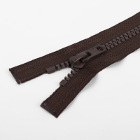 Молния «Трактор», №8, разъёмная, 2 замка, замки автомат, 100 см, цвет коричневый, цена за 1 штуку Молния «Трактор», №8, разъёмная, 2 замка, замки автомат, 100 см, цвет коричневый, цена за 1 штуку