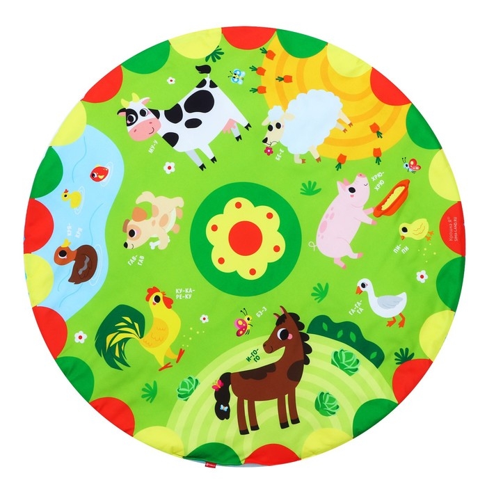 Развивающий коврик с дугами &laquo;Домашние зверята&raquo;, 85х85 см, Крошка Я