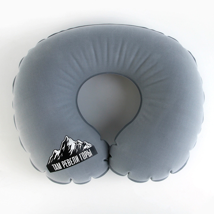 Подушка надувная &laquo;Горы&raquo;, цвет серый
