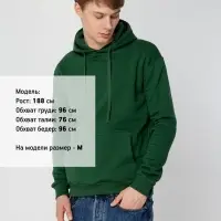 Худи Kirenga Heavy 2.0, темно-зеленое, размер S