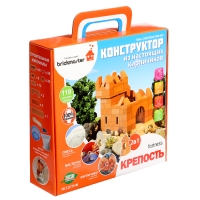 Конструктор керамический для детского творчества «Крепость», 119 деталей Конструктор керамический для детского творчества «Крепость», 119 деталей