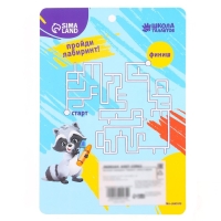 Восковые карандаши &laquo;Паровоз&raquo;, набор 6 цветов