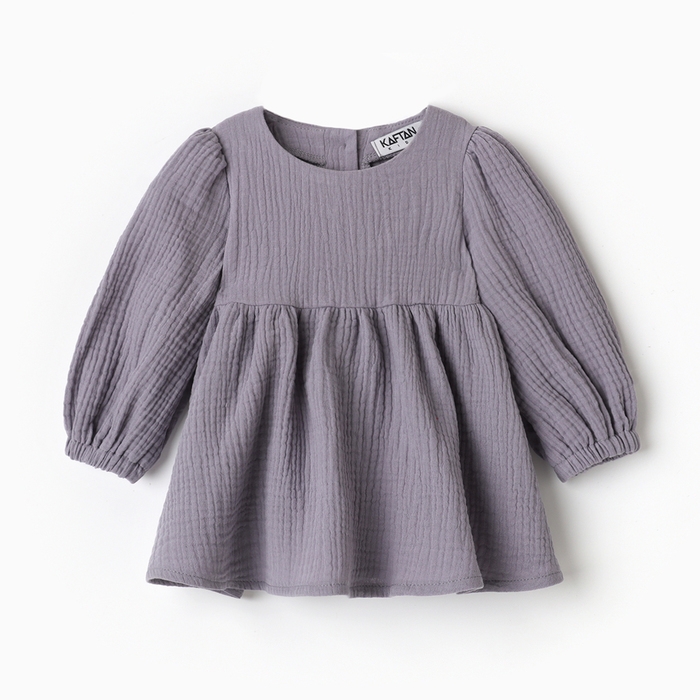 Платье детское с дл. рукавом KAFTAN Платье детское с дл. рукавом KAFTAN "Муслин", р.28 (86-92 см), серый