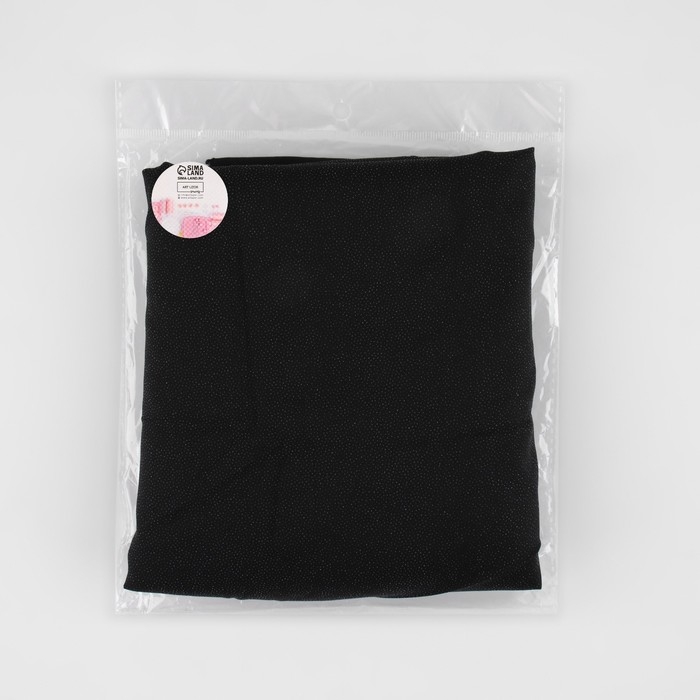 Дублерин клеевой, точечный, 45 г/кв.м, 1,5 &times; 1 м, цвет чёрный