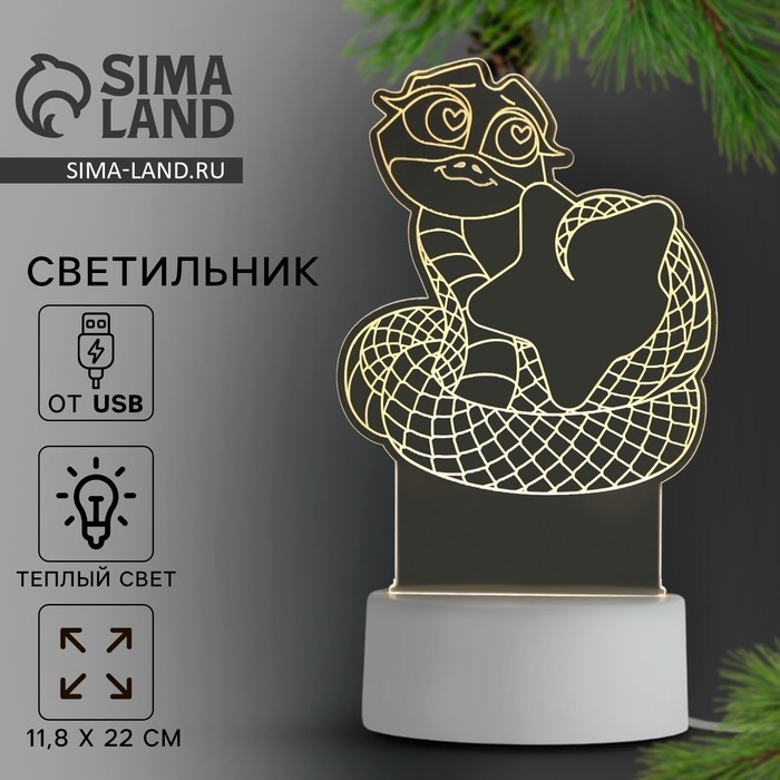 Светильник новогодний из акрила «Новый год: Волшебных моментов», 11,8 х 22 см, модель GBV-0121 Светильник новогодний из акрила «Новый год: Волшебных моментов», 11,8 х 22 см, модель GBV-0121