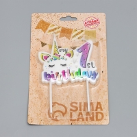 Свеча в торт "My Birthday", цифра "1", 8 см Свеча в торт "My Birthday", цифра "1", 8 см