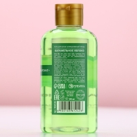 Новый Год. Гель для душа, очищение и сияние, 300 мл, аромат карамельного яблока Новый Год. Гель для душа, очищение и сияние, 300 мл, аромат карамельного яблока