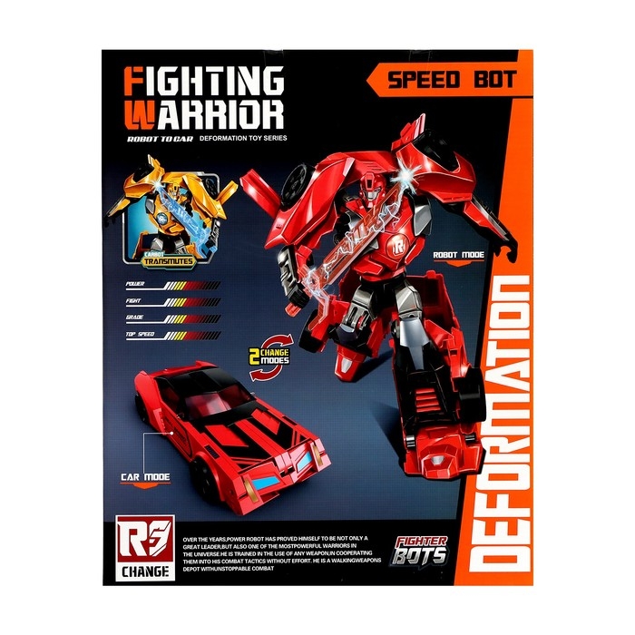 Робот &laquo;Автобот&raquo;, трансформируется, цвет жёлтый