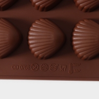 Форма для конфет и шоколада Доляна «Ракушки», силикон, 20,5×10,5 см, 15 ячеек (2,7×2,4 см), цвет коричневый Форма для конфет и шоколада Доляна «Ракушки», силикон, 20,5×10,5 см, 15 ячеек (2,7×2,4 см), цвет коричневый
