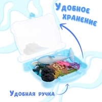 Игровой набор &laquo;Морской город&raquo;, морские животные в чемодане