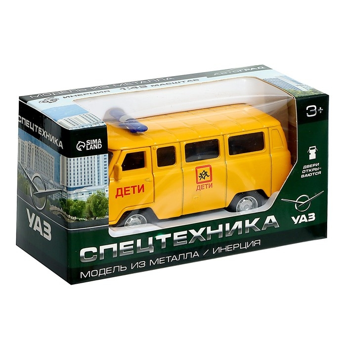 Машина металлическая &laquo;УАЗ-3962. Дети&raquo;, инерция, 1:43, МИКС