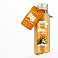 Жемчуг для ванны &laquo;Антигрустин&raquo;, 90 г, аромат цитруса, BEAUTY FОХ