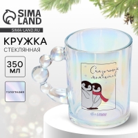 Новый год. Кружка стеклянная &laquo;Сказочных моментов&raquo;, 350 мл