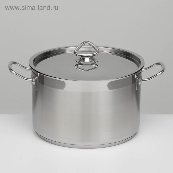 Кастрюля, 7 л, d=25,5 см, h=16 см, металлическая крышка, капсульное дно, индукция Кастрюля, 7 л, d=25,5 см, h=16 см, металлическая крышка, капсульное дно, индукция