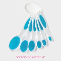 Набор мерных ложек Доляна &laquo;Тепло&raquo;, 6 шт: 0,62/1,25/2,5/5/7,4/15 мл, цвет МИКС