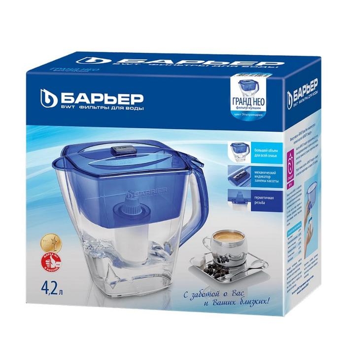 Фильтр-кувшин &laquo;Барьер-Гранд Neо&raquo;, 4,2 л, цвет зелёный