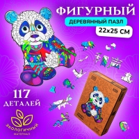 Пазл фигурный деревянный Honey Panda, размер 22х25 см, 117 деталей Пазл фигурный деревянный Honey Panda, размер 22х25 см, 117 деталей