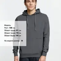 Худи Kirenga 2.0, темно-серое (графит), размер XXL