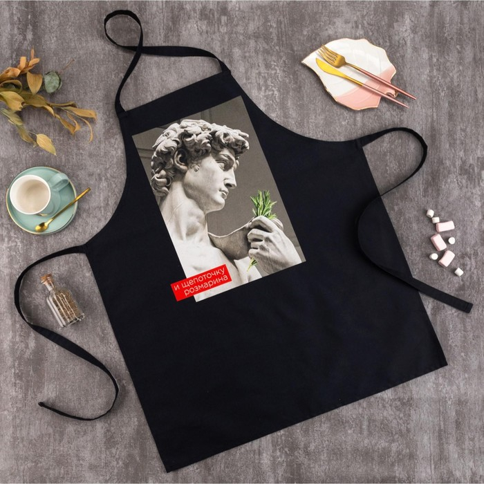 Фартук "Этель" Щепоточку розмарина 70х60 см, 100% хлопок, саржа 190 гр/м2