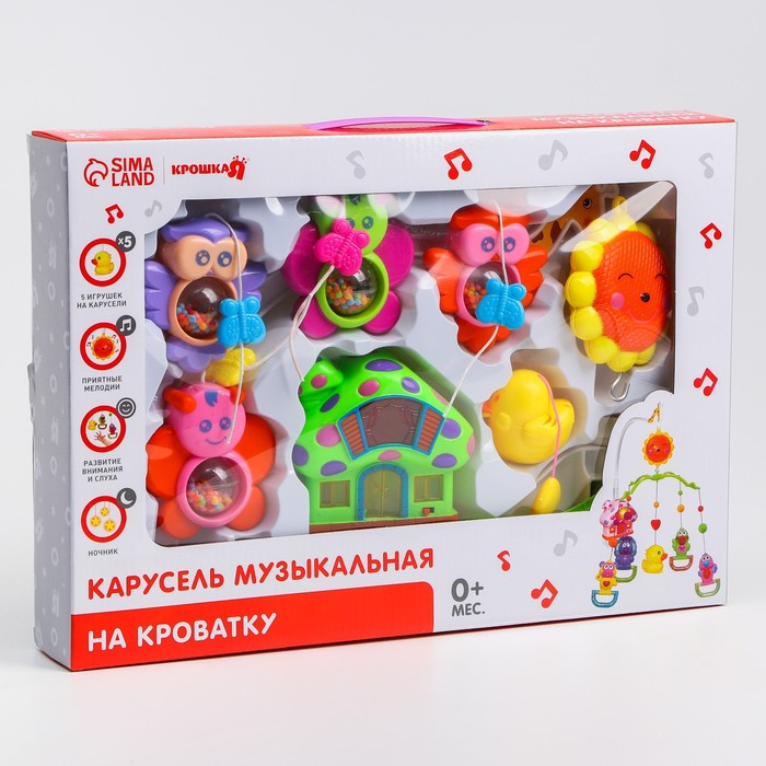 Мобиль музыкальный на кроватку &laquo;Пряничный домик. Совы и бабочки&raquo;, заводной, Крошка Я