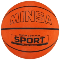 Мяч баскетбольный MINSA SPORT, клееный, 8 панелей, р. 7, резина, резиновая камера Мяч баскетбольный MINSA SPORT, клееный, 8 панелей, р. 7, резина, резиновая камера