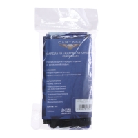 Накидка на сиденье автомобильное Cartage Единорожка, ПВХ, 60х45 см, европодвес Накидка на сиденье автомобильное Cartage Единорожка, ПВХ, 60х45 см, европодвес